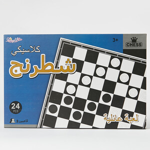 شطرنج كلاسيكي