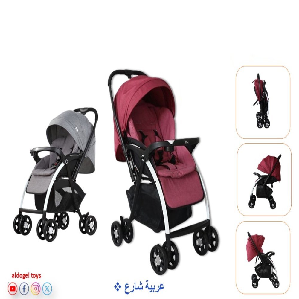 عربة اطفال 3