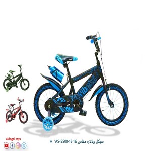 سيكل ولادي مقاس 16 – AIDOGE / Ever Best