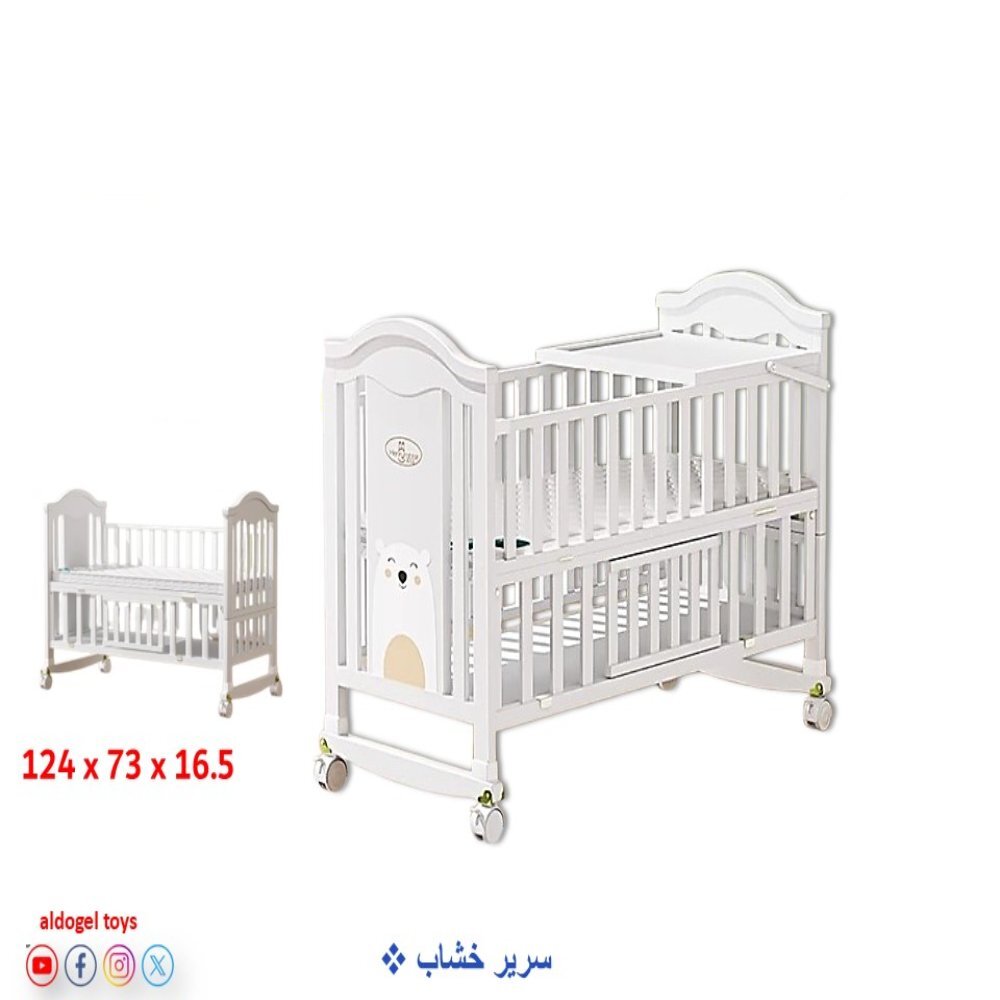 سرير اطفال خشبي مع مساحة تخزين