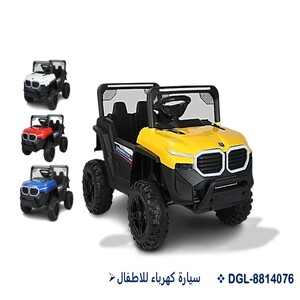 سيارة كهرباء للأطفال – تصميم دفع رباعي (شكل أوف로드)
