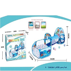 خيمة ومحبس و 100 كرة