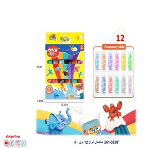 صلصال ألوان 12 لون