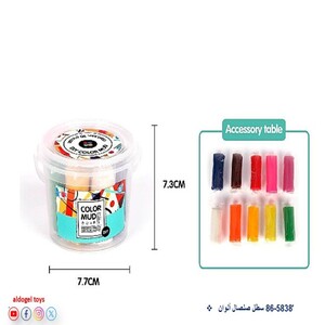 سطل صلصال ألوان