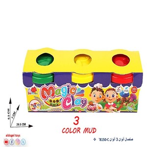صلصال ألوان 3 ألوان