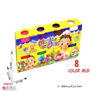 صلصال ألوان 8 ألوان