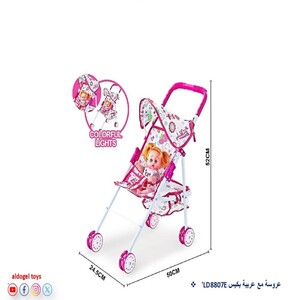 عروسة مع عربية لعب – بإضاءة ملوّنة