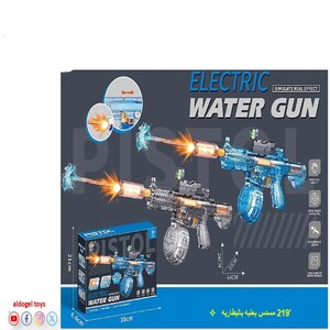 مسدس بعلبه بالبطاريه