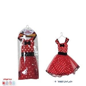 ملابس فستان