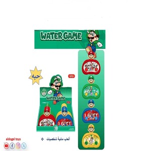 Water Games Characters