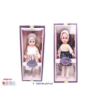 عروسة بناتي داخل علبة (تصاميم/ألوان متعددة)