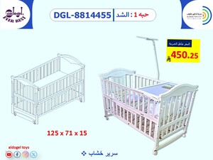 سرير مواليد خشبي بعجلات