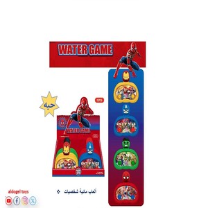 Water Games Characters