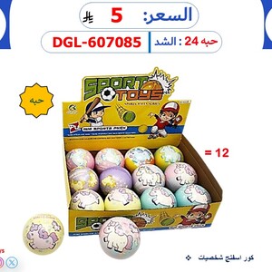 كور اسفنج شخصيات
