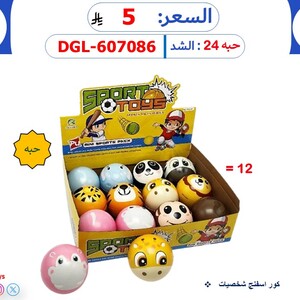 كور اسفنج شخصيات
