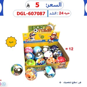 كور اسفنج شخصيات