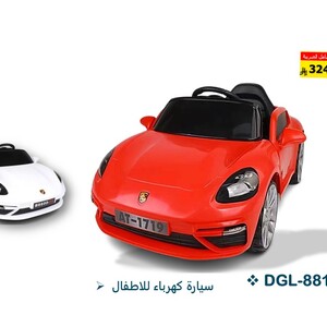 سيارة كهرباء للأطفال – شكل رياضي (كوبيه)