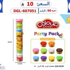 صلصال ألوان 10 ألوان