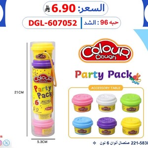 صلصال ألوان 6 لون