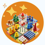 العاب جماعية