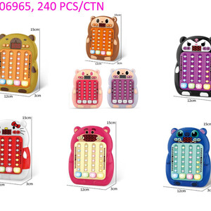 Musical games featuring a bear character