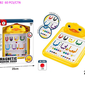 Duck-Shaped Magnetic Drawing Board