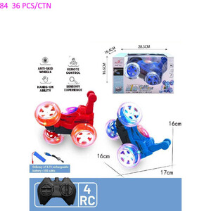 Crazy Car Toy - Battery Operated