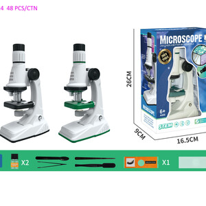 Small educational microscope