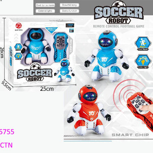 Robot toy with remote control ball
