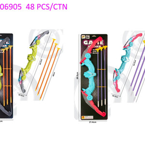 Bow and arrow game with a box