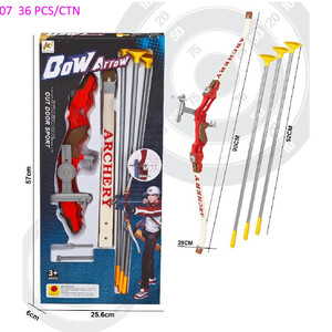 Bow and arrow game with a box