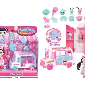 'Bride with a small car, girls' 2-2027