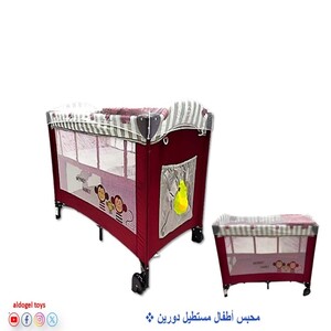 Rectangular Two-story Baby Playpen