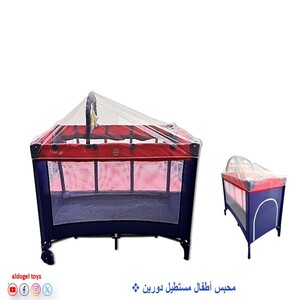 Rectangular Two-story Baby Playpen