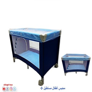 Rectangular Baby Playpen