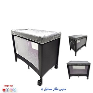 Rectangular Baby Playpen