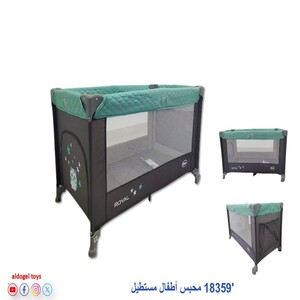 Rectangular Baby Playpen