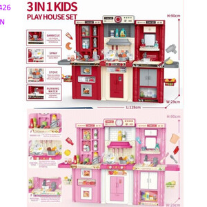 Large Girls' Kitchen with Battery '1234-7E/7F