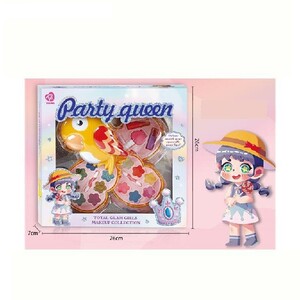 Girls' Makeup Box '88233C