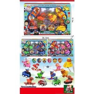 Rescue Team Cars Game 779-59