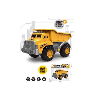 Large DF construction vehicle 858-4