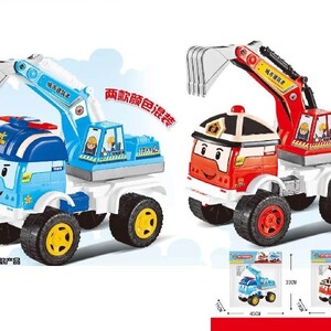 Plastic Excavator Truck with Bag 858-6