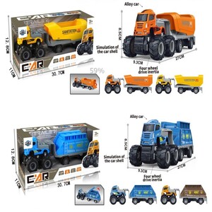 Plastic Trailer Truck KLX600-370-371