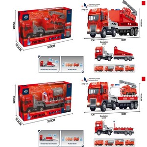 Car Carrier Dredger KLX800-213