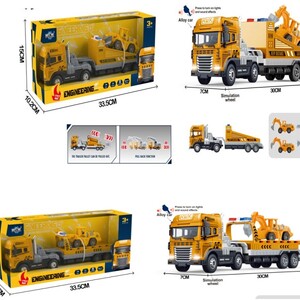 Car Carrier Dredger KLX800-223