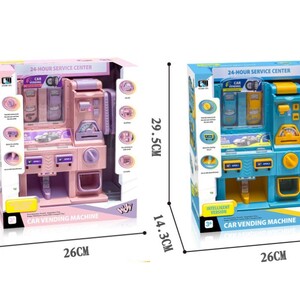Car Service Station CLM-771/772