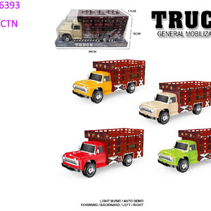 Large Box Truck CQ-707