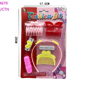 مجموعة أدوات تجميل للأطفال