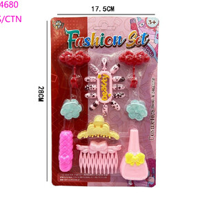 طقم استشوار بناتي للأطفال