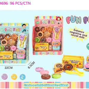 كاشير صغير و دونات بكرت